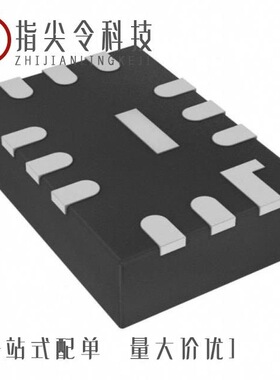 LTC5551IUF#TRPBF/LTC5553IUDB#TRMPBF/LTC5549IUDB#TRPBF