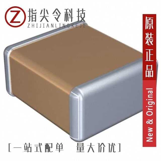 C2220C226M3RACAUTO C2220C226M3RAC7800 C2220C226M5R2C7289