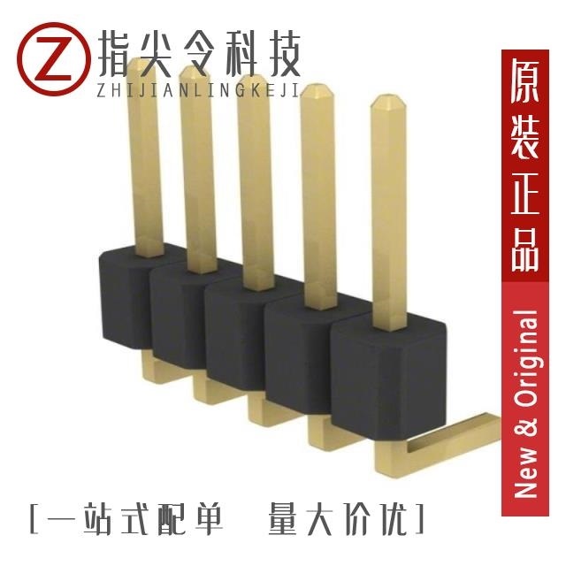 PRPC005SFAN-RC PRPC005SGAN-M71RC PRPC005SBAN-M71RC