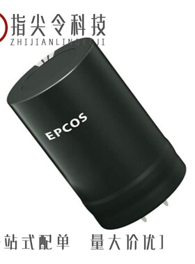 B43624A5686M000/B43630C9397M000/B43634A2687M060