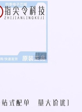 AUV3-SS32-0RU0K/AU1340-533MBDA2/AUV3-ST62-0SV0K