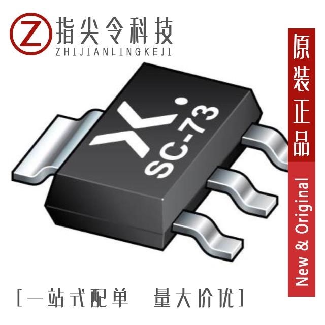 PBSS302NZ135 PBSS302PDH PBSS302PD115