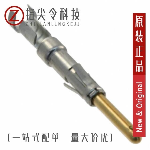 192900-0450 192900-0446 192900-0447