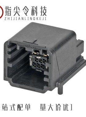 1600636-9/1600636-2/1600606-8