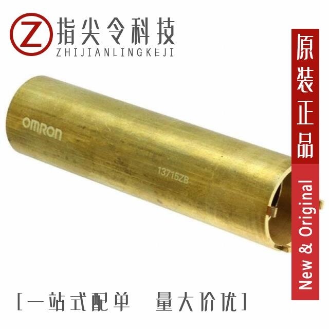 A22NZ-A-302 A22NZ-A-301 A22NZ-A-303