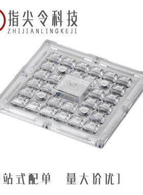 CS16104_STRADELLA-IP-28-T3-PC 价格