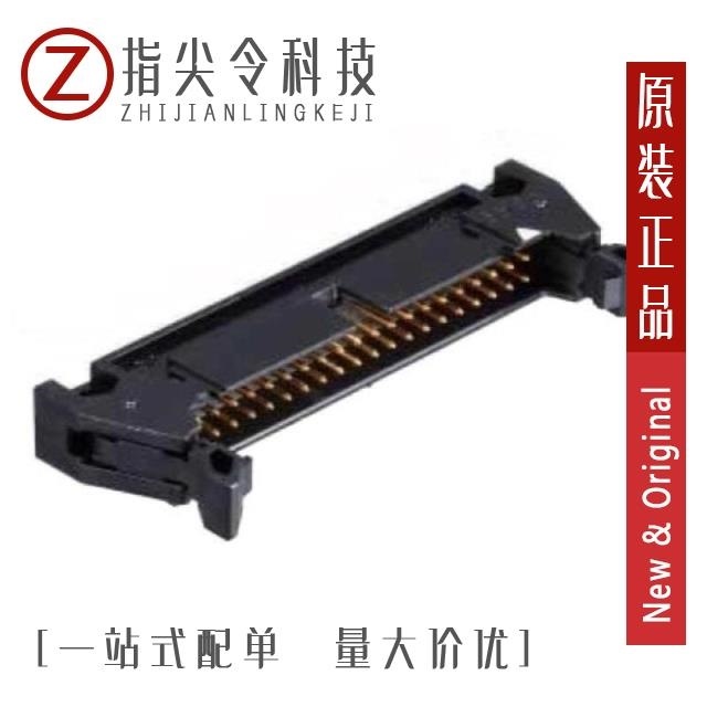 HIF3MAW-20D-2.54R HIF3MAW-16PA-2.54DSA HIF3MAW-20PA-2.54DS