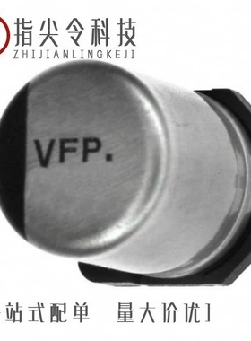 EEE-FT1E821GP/EEE-FN1E681UV/EEE-FP1C680AP