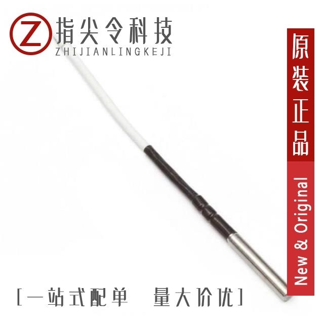 SN242C SN242M SN242E