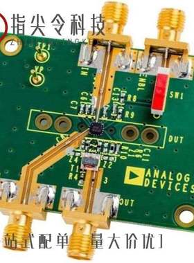 EV1HMC1165LP5/EV1HMC1162LP5/EV1HMC321ALP4E