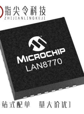 ATMEGA16L-8AC/ATMEGA8535-16AI/ATMEGA3208-XF