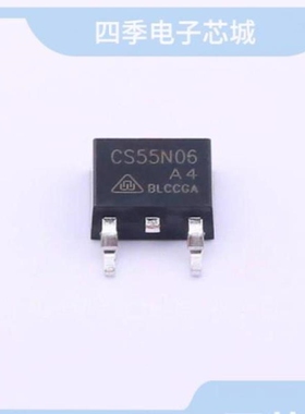 CS72N12/CS95118/CS55N50