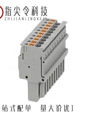 3212471/3212552/3212594