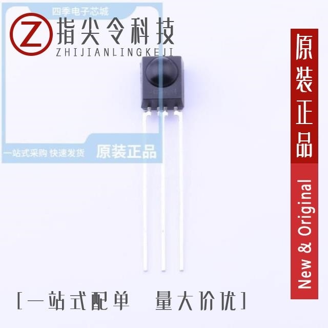 IRM-3638C/TR1-11 IRM-3638JF IRM-3638J15