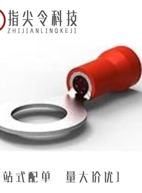 5226279-2/5226279-1/52262-1