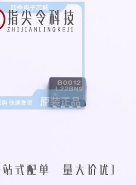 HSBB02P15/HSBB0210/HSBB0012