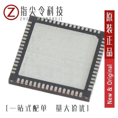 C8051F124-GQ/C8051F360-C-GQR/C8051F996-GU