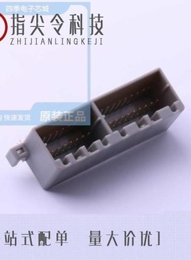 1790797/1790629/1790661