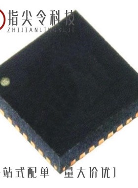 TLV320AIC32IRHBTG4/TLV320AIC33IRGZRG4/TLV320AIC33IGQER