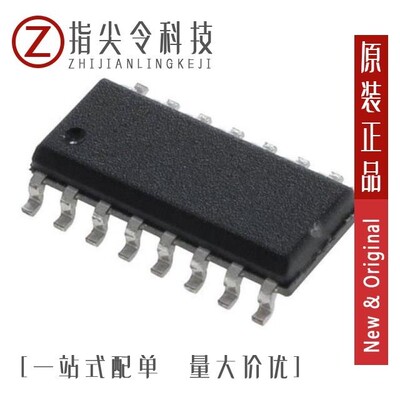 MC14584BCPG/MC14584BDTR2/MC14584BDR2G