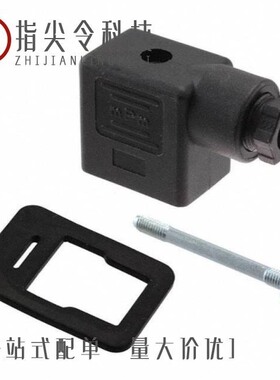 1210230651/1210230125/1210230107