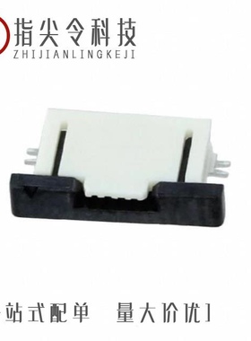 0527460971/0527450633/0527452097