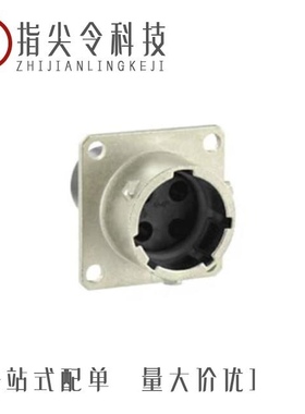 UT00128PH/UT001823PH/UT00128SH6