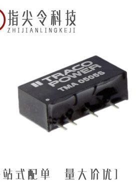 TMA 2405D/TMA 2412S/TMA 2415S