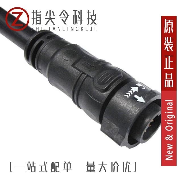 CBD-08AFMM-QL8F01 CBD-08PMFS-QC8001 CBD-08RMFS-QC8001