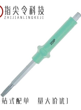 2891385/2891369/2891372