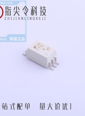 TLP715(TP,F)/TLP718(F)/TLP715(F)