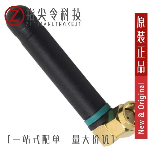 ANT-315-CW-RH ANT-315-CW-RAH ANT-315-CW-RCS