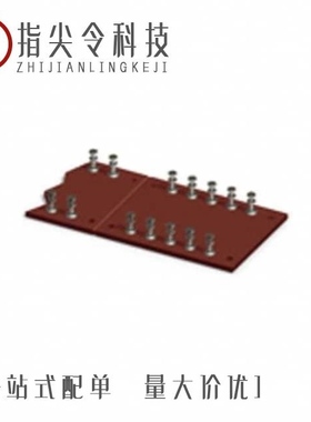 1544551-2/1544508-1/1544552-1