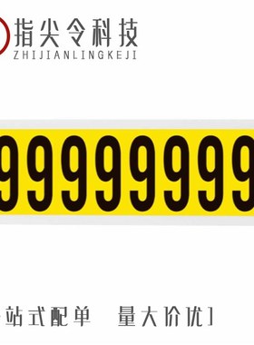 3440-B/3440-A/3440-C