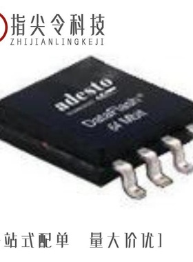 AT25XE041B-MHNHR-T/AT25XV041B-UUVHR-T/AT25XE041B-XMHN-T