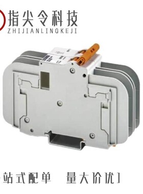 2907661/2907674/2907638