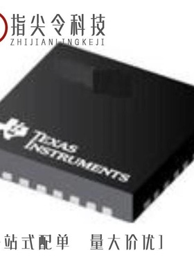 TPS650242RHBT/TPS651851RSLT/TPS65231A2DCAR