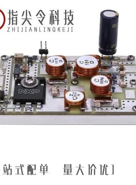 MRF300AN-13MHZ/MRF373ALR1/MRF300AN-50MHZ