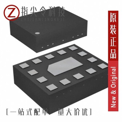 SKY13286-359LF/SKY13552-669LF/SKY13638-700EK1