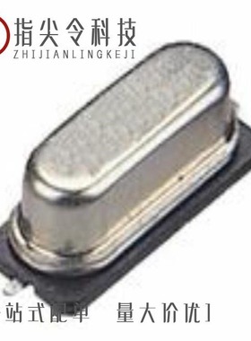 LFXTAL003181REEL/LFXTAL009678REEL/LFXTAL024944BULK