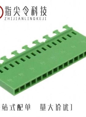 1-928918-2/1-927995-1/1-928038-2