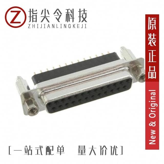 DB25-SE-1-BL-JS/DB25-SF-M1/DB25-SF-M2