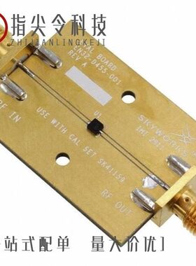 CLA4609-086LF/CLA4610-085LF/CLA4609-000