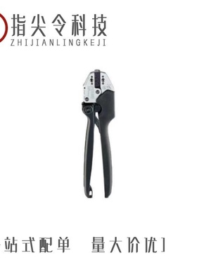 12124685/12124518/12124517