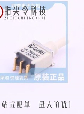 8BS9MTQES/8MS9P1B05M1QES/8MS8P1B05M1QES-5