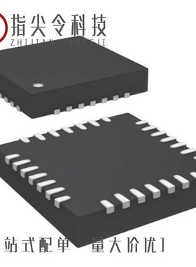 STM8L151G4U3/STM8L101F2U6ATR/STM8L151R6T6TR
