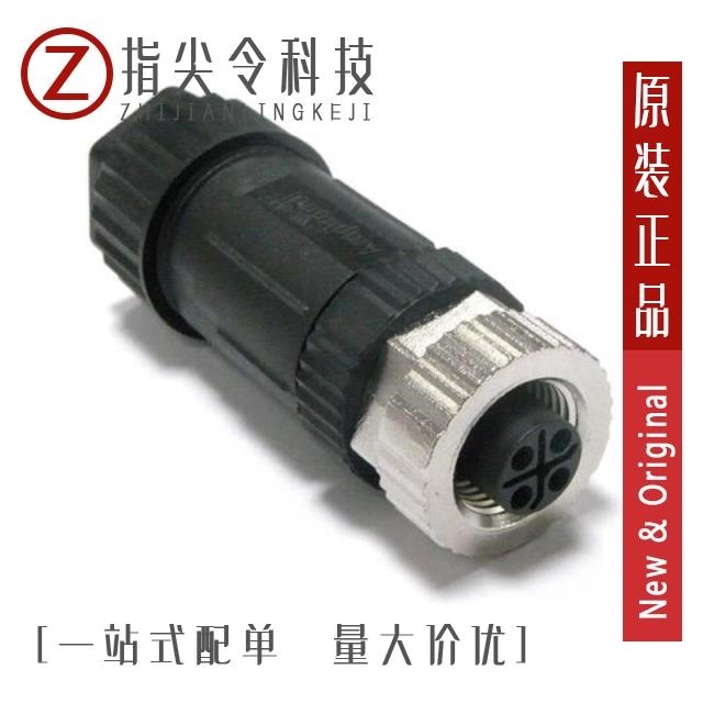 M12S-04BMMB-SL7002 M12S-04PFFS-SF8B15 M12S-04BFFB-SL7002