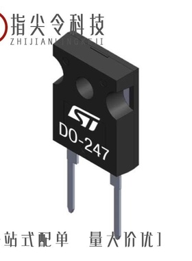 STTH60RQ06WL/STTH60AC06CPF/STTH60W03CW