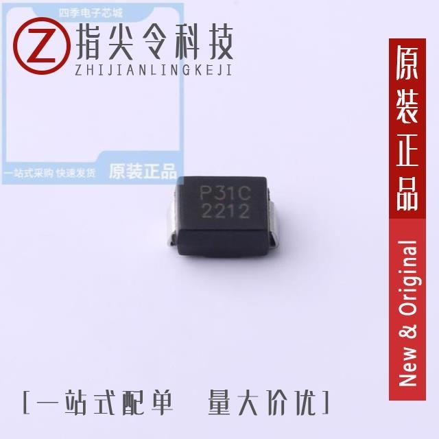 P3100SCL P3100SCLRP P3100SC-MS