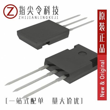 MBR20200PT-BP/MBR20200PT/MBR20200PT-TP